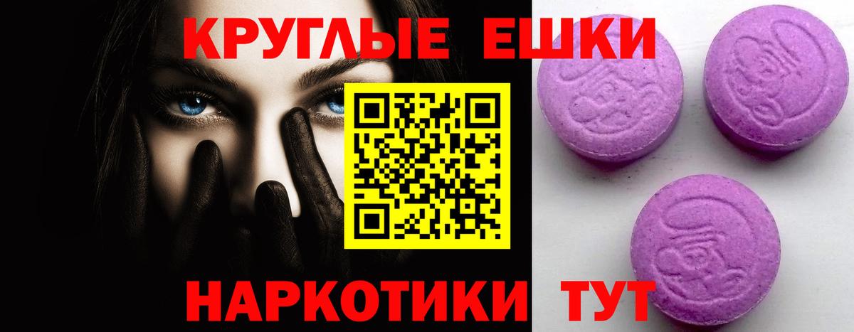 даркнет как зайти  ЭКСТАЗИ  Аксай  Вход с VPN  ЭКСТАЗИ DUBAI  ОМГ ОМГ ТОР 