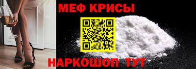 apvp Малгобек