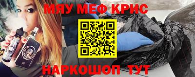 дурь Малоярославец
