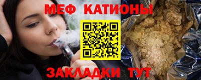 дурь Малоярославец