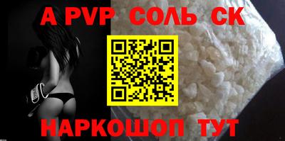дурь Малоярославец