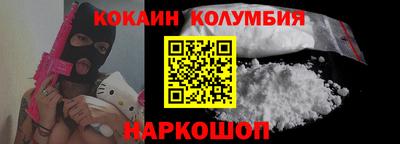 apvp Малгобек