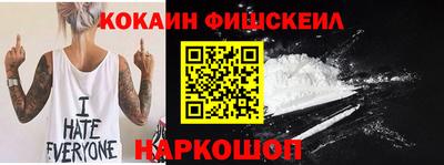 дурь Малоярославец