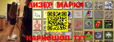 apvp Малгобек