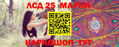 дурь Малоярославец