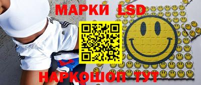 кокаин премиум Мариинск
