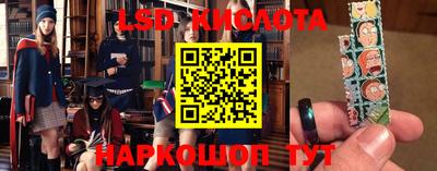apvp Малгобек