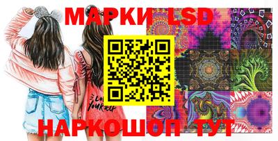 apvp Малгобек