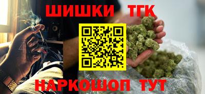 дурь Малоярославец