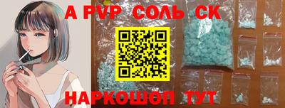 дурь Малоярославец