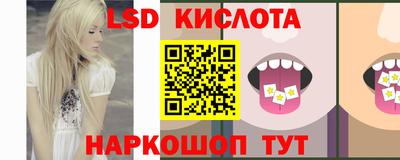 дурь Малоярославец