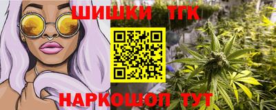 apvp Малгобек