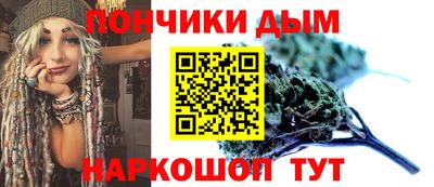 apvp Малгобек