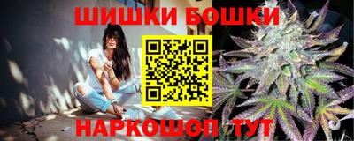 дурь Малоярославец