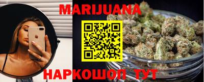 дурь Малоярославец