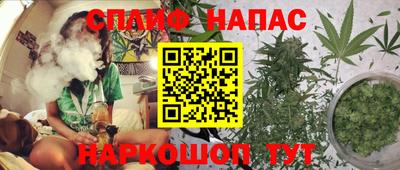 apvp Малгобек