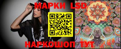 кокаин премиум Мариинск