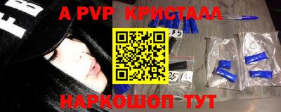 дурь Малоярославец
