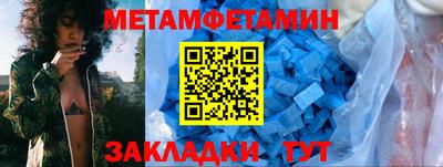 дурь Малоярославец