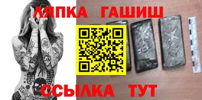 дурь Малоярославец