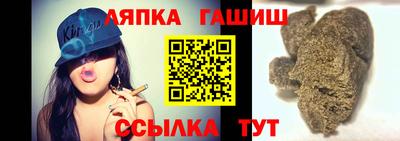 дурь Малоярославец
