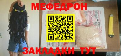 дурь Малоярославец