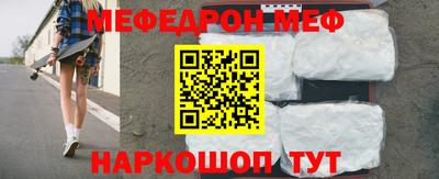 дурь Малоярославец