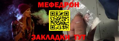 apvp Малгобек